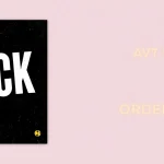 Mack's New Anthem Available for Order Now